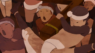 쿠라마 불 축제 2017 영화 포스터