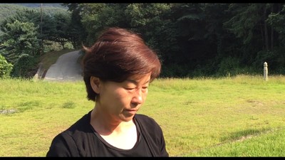 함바
