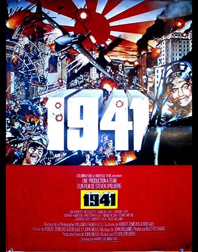 1941 1979 영화 포스터