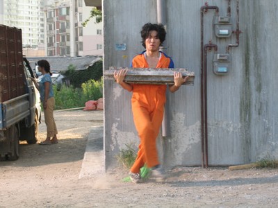 공사 중 2005 영화 포스터