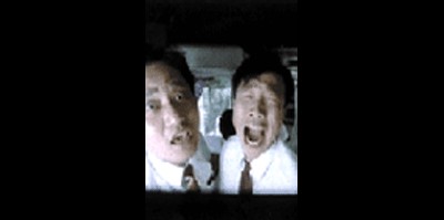 엔죠이 유어 썸머