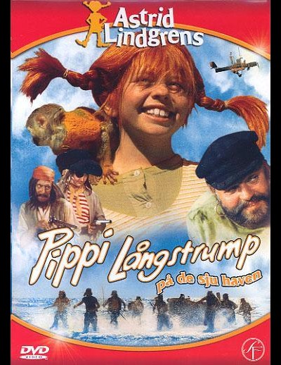 말괄량이 삐삐 - 가자! 해적 섬으로 1970 영화 포스터