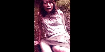 서바이벌 미팅게임 2003 영화 포스터