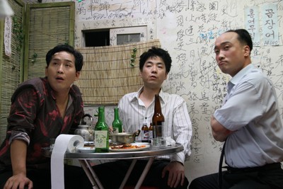 수쟌느 2007 영화 포스터