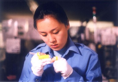 돌아보면 2001 영화 포스터
