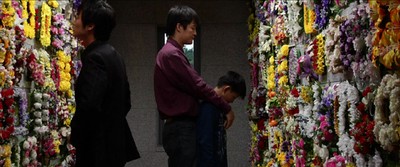 피는 멈추지 않는다 2007 영화 포스터