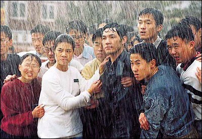 닫힌 교문을 열며 1992 영화 포스터