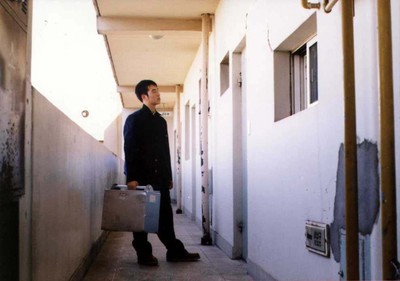 학교 다녀왔습니다 1998 영화 포스터