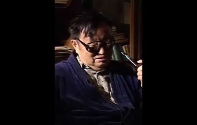 감독들, 김기영을 말하다 2006 영화 포스터