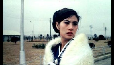별은 멀어도 1969 영화 포스터
