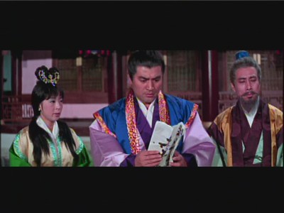 태자바위 1969 영화 포스터