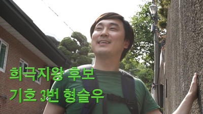 셀프 포트레이트 2017 영화 포스터