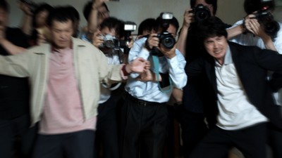 다문입술