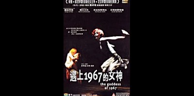 1967년형 시트로엥