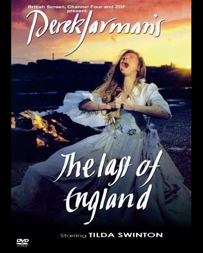 대영 제국의 몰락 1987 영화 포스터