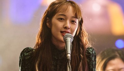 우주인 조안 2020 영화 포스터
