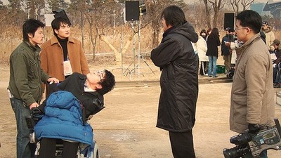 열정 가득한 이들 2007 영화 포스터