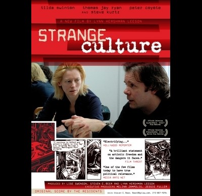 스트레인지 컬처 2007 영화 포스터