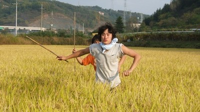 돼지와 세익스피어