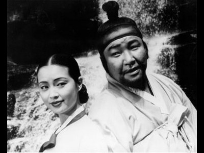 변강쇠 2