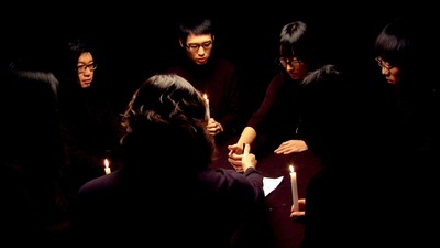 밤은 그들만의 시간 2007 영화 포스터