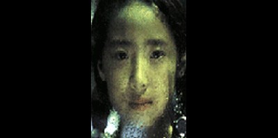 물안경