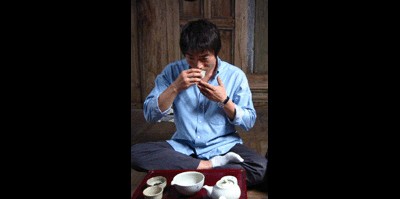 처용의 다도 2005 영화 포스터