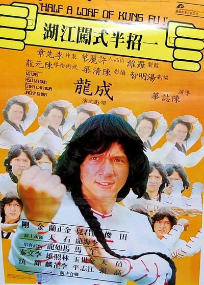 소권