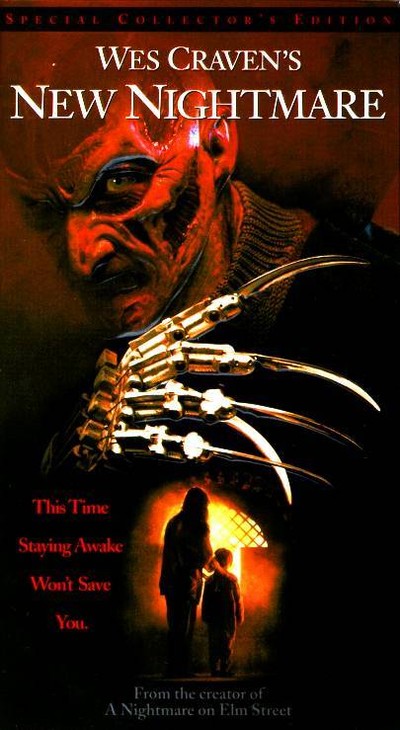 나이트메어 7 - 뉴 나이트메어 1994 영화 포스터