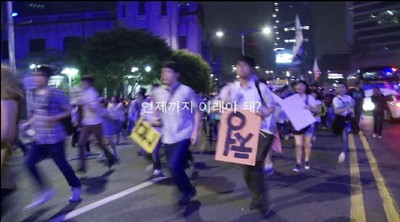 거대한 대화 對話
