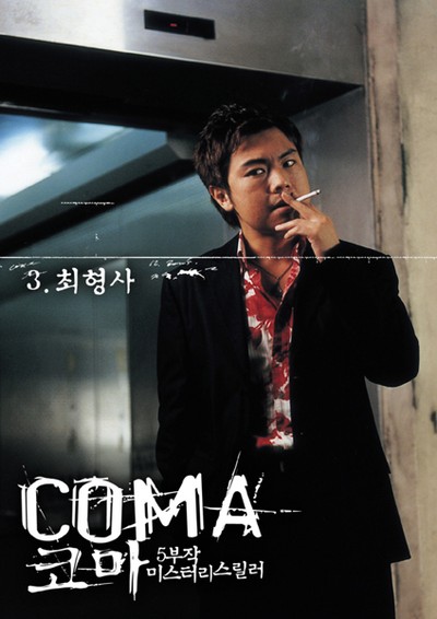 목걸이
