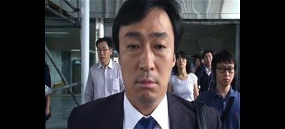 休,(휴) 2009 영화 포스터