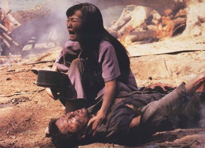 푸른 옷소매 1991 영화 포스터