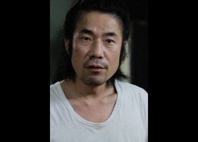축지법과 비행술 2012 영화 포스터
