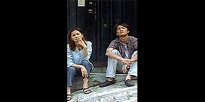 괜찮아 괜찮아 2002 영화 포스터