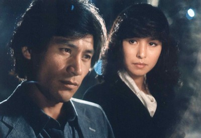 타인의 둥지 1982 영화 포스터