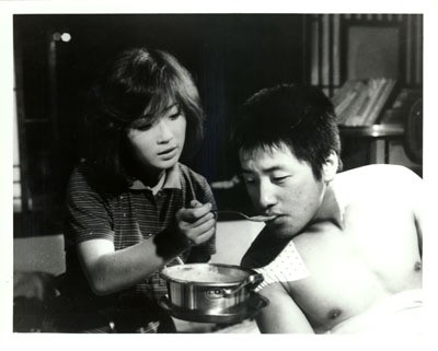 우상의 눈물 1981 영화 포스터