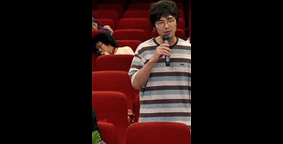 관객과의 대화 2009 영화 포스터