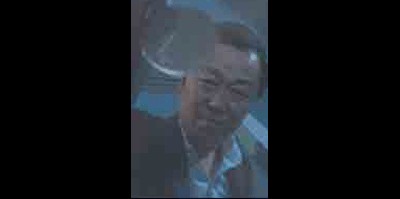 위험수위