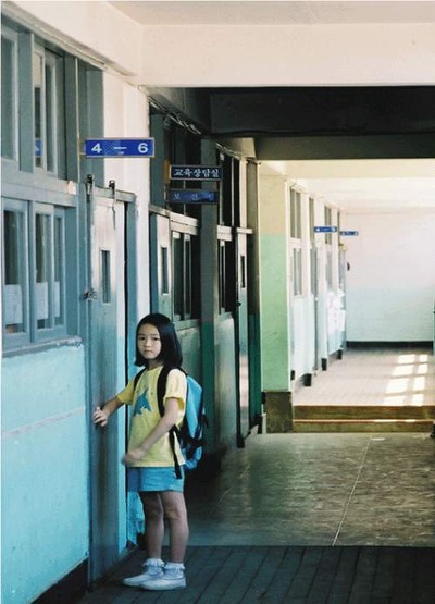 돌고래... 안녕 2004 영화 포스터