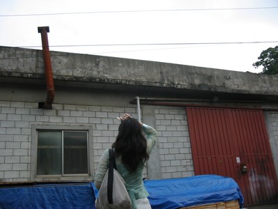 기술직 공무원을 만나다 2007 영화 포스터