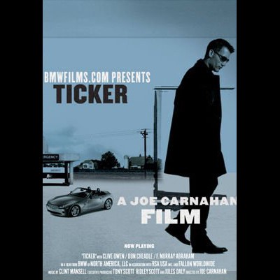 BMW 단편 프로젝트 - 틱커