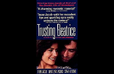 하우스게스트 1993 영화 포스터