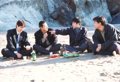 동행 2002 영화 포스터