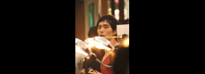 인비저블 2009 영화 포스터