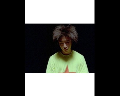 락원 2011 영화 포스터