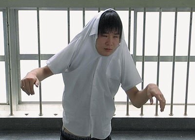 굿모닝 투 더 월드