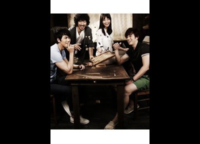 프렌즈 앤 러브 2011 영화 포스터