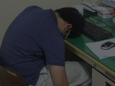 인생종료버튼