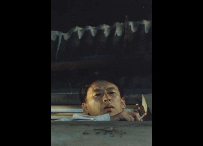 하루 1999 영화 포스터